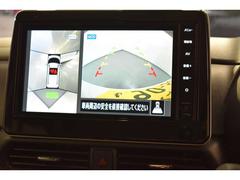 ��ż֤ϡڰ�ʪ����ۤȸ����ޤ����Ĥޤꤳ������Ʊ�����֤�̵���Ȥ������������ͤȤ��Σ���Τ����Ҥ����褦�ؤ�ƻ���ޤ��� 7