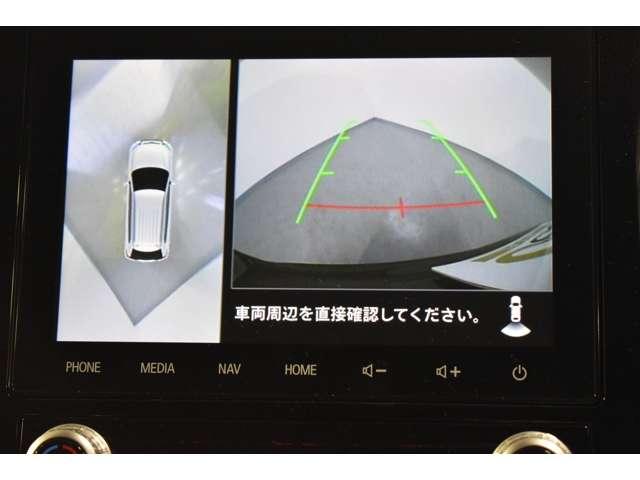 Gプラスパッケージ 当社フルチャージレンタカー(5枚目)