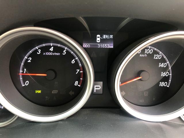 プレミアム(8枚目)