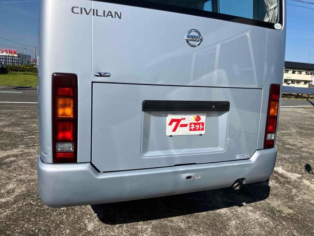 シビリアンバス バス AT ETC ナビ バックカメラ パワーステアリング(15枚目)