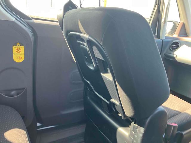 スペイド F ETC TV 電動スライドドア スマートキー 電動格納ミラー CVT CD DVD再生 Bluetooth 衝突安全ボディ ABS ESC エアコン パワーステアリング パワーウィンドウ(41枚目)