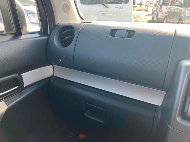 ピクシススペース カスタム X ドライブレコーダー TV HID スマートキー 電動格納ミラー ベンチシート CVT 盗難防止システム ABS CD Bluetooth 衝突安全ボディ エアコン パワーステアリング パワーウィンドウ(24枚目)