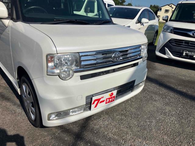 ピクシススペース カスタム X ドライブレコーダー TV HID スマートキー 電動格納ミラー ベンチシート CVT 盗難防止システム ABS CD Bluetooth 衝突安全ボディ エアコン パワーステアリング パワーウィンドウ(27枚目)