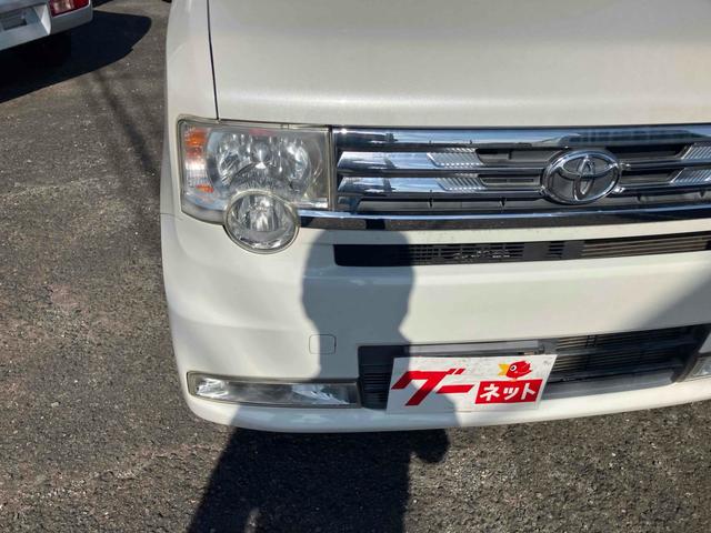 ピクシススペース カスタム X ドライブレコーダー TV HID スマートキー 電動格納ミラー ベンチシート CVT 盗難防止システム ABS CD Bluetooth 衝突安全ボディ エアコン パワーステアリング パワーウィンドウ(34枚目)