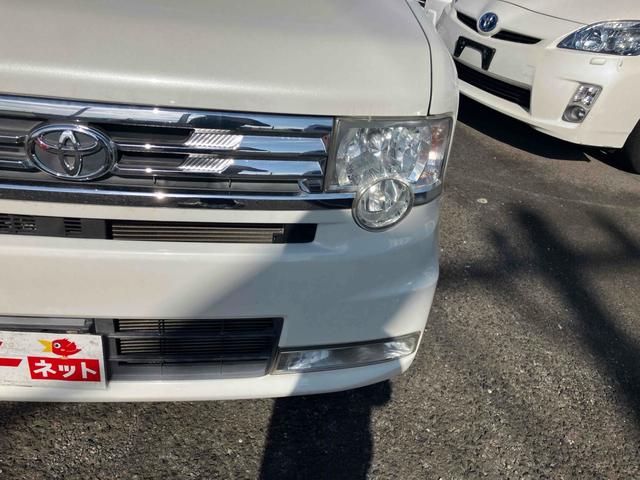 ピクシススペース カスタム X ドライブレコーダー TV HID スマートキー 電動格納ミラー ベンチシート CVT 盗難防止システム ABS CD Bluetooth 衝突安全ボディ エアコン パワーステアリング パワーウィンドウ(35枚目)