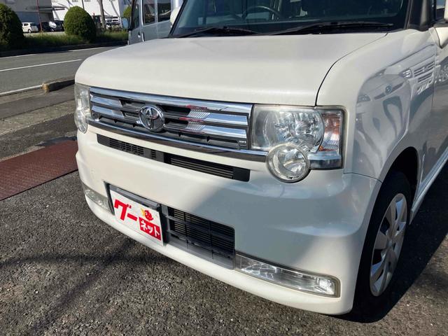 ピクシススペース カスタム X ドライブレコーダー TV HID スマートキー 電動格納ミラー ベンチシート CVT 盗難防止システム ABS CD Bluetooth 衝突安全ボディ エアコン パワーステアリング パワーウィンドウ(36枚目)