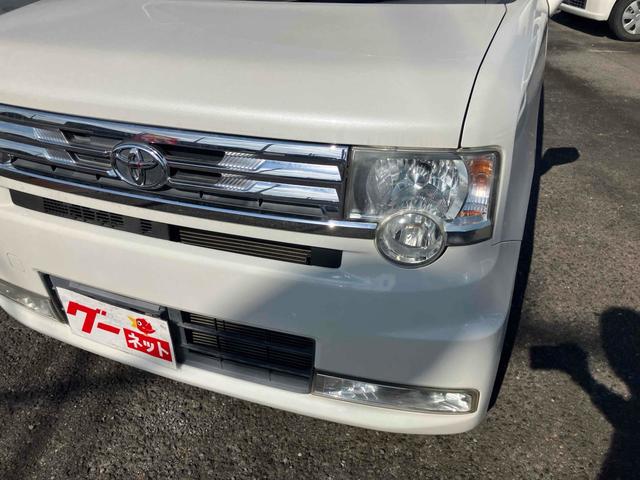 ピクシススペース カスタム X ドライブレコーダー TV HID スマートキー 電動格納ミラー ベンチシート CVT 盗難防止システム ABS CD Bluetooth 衝突安全ボディ エアコン パワーステアリング パワーウィンドウ(37枚目)