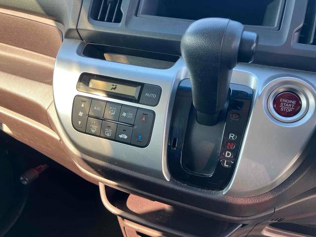 N-WGNカスタム G 衝突被害軽減システム オートライト スマートキー アイドリングストップ 電動格納ミラー ベンチシート CVT ESC CD ミュージックプレイヤー接続可 アルミホイール エアコン パワーステアリング(5枚目)