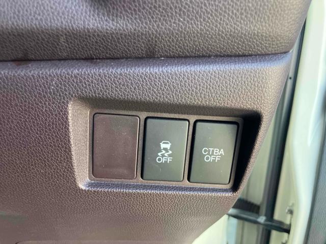 N-WGNカスタム G 衝突被害軽減システム オートライト スマートキー アイドリングストップ 電動格納ミラー ベンチシート CVT ESC CD ミュージックプレイヤー接続可 アルミホイール エアコン パワーステアリング(7枚目)