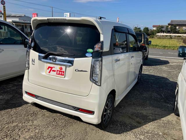 N-WGNカスタム G 衝突被害軽減システム オートライト スマートキー アイドリングストップ 電動格納ミラー ベンチシート CVT ESC CD ミュージックプレイヤー接続可 アルミホイール エアコン パワーステアリング(14枚目)