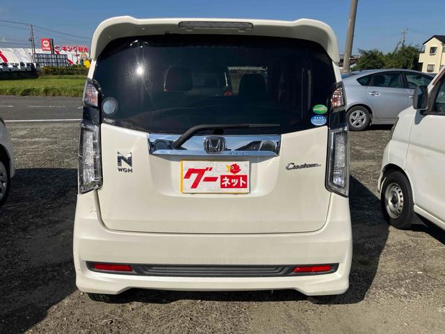 N-WGNカスタム G 衝突被害軽減システム オートライト スマートキー アイドリングストップ 電動格納ミラー ベンチシート CVT ESC CD ミュージックプレイヤー接続可 アルミホイール エアコン パワーステアリング(15枚目)