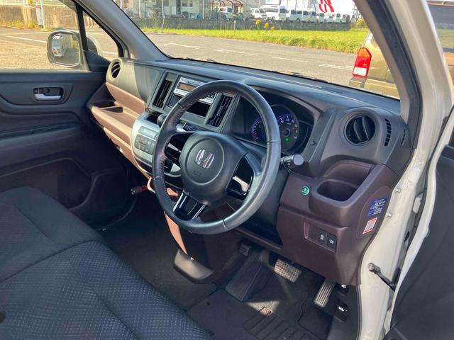 N-WGNカスタム G 衝突被害軽減システム オートライト スマートキー アイドリングストップ 電動格納ミラー ベンチシート CVT ESC CD ミュージックプレイヤー接続可 アルミホイール エアコン パワーステアリング(36枚目)