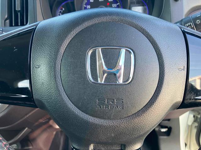 N-WGNカスタム G 衝突被害軽減システム オートライト スマートキー アイドリングストップ 電動格納ミラー ベンチシート CVT ESC CD ミュージックプレイヤー接続可 アルミホイール エアコン パワーステアリング(42枚目)