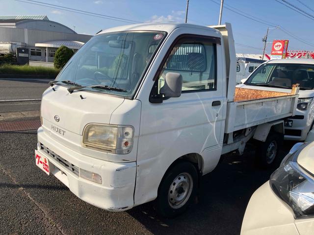 ハイゼットトラック ダンプ　ＭＴ　エアコン　パワーステアリング（3枚目）