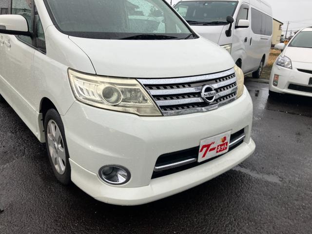 セレナ ハイウェイスター　Ｖエアロセレクション　純正ナビ　フルセグＴＶ　両側パワースライドドア　バックカメラ　インテリジェントキー　　８人乗り　３列シート（4枚目）