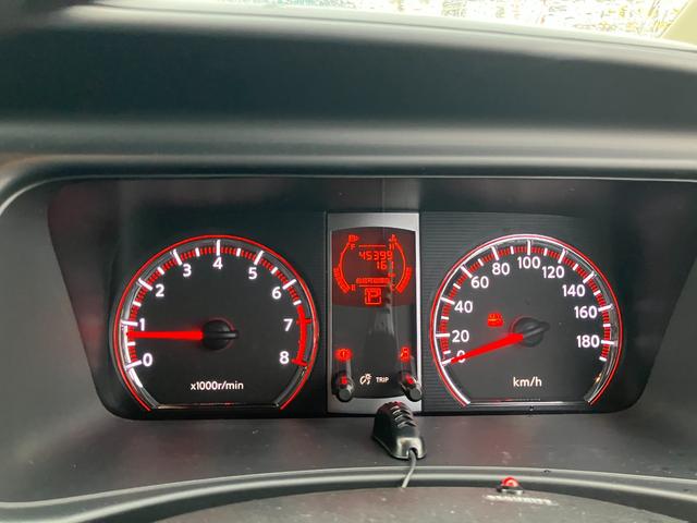 セレナ ハイウェイスター　Ｖエアロセレクション　純正ナビ　フルセグＴＶ　両側パワースライドドア　バックカメラ　インテリジェントキー　　８人乗り　３列シート（36枚目）