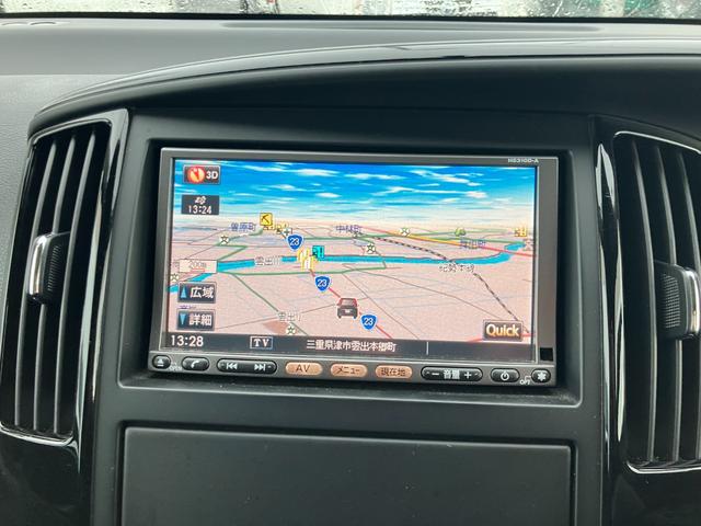 セレナ ハイウェイスター　Ｖエアロセレクション　純正ナビ　フルセグＴＶ　両側パワースライドドア　バックカメラ　インテリジェントキー　　８人乗り　３列シート（39枚目）