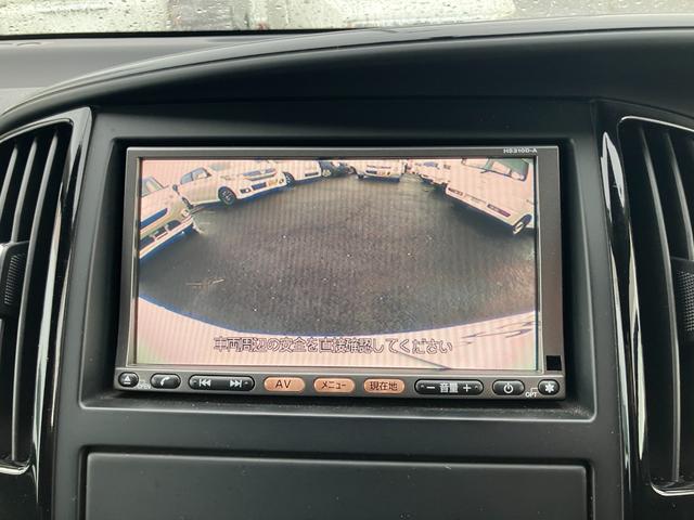 セレナ ハイウェイスター　Ｖエアロセレクション　純正ナビ　フルセグＴＶ　両側パワースライドドア　バックカメラ　インテリジェントキー　　８人乗り　３列シート（40枚目）