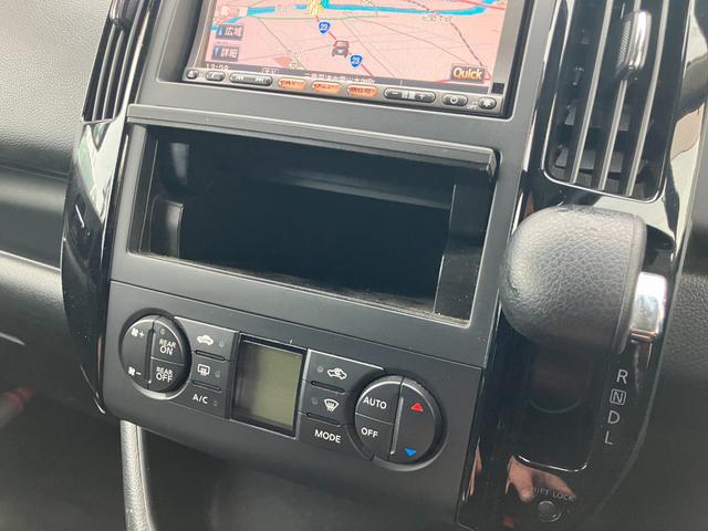 セレナ ハイウェイスター　Ｖエアロセレクション　純正ナビ　フルセグＴＶ　両側パワースライドドア　バックカメラ　インテリジェントキー　　８人乗り　３列シート（42枚目）