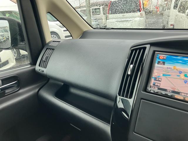 セレナ ハイウェイスター　Ｖエアロセレクション　純正ナビ　フルセグＴＶ　両側パワースライドドア　バックカメラ　インテリジェントキー　　８人乗り　３列シート（43枚目）