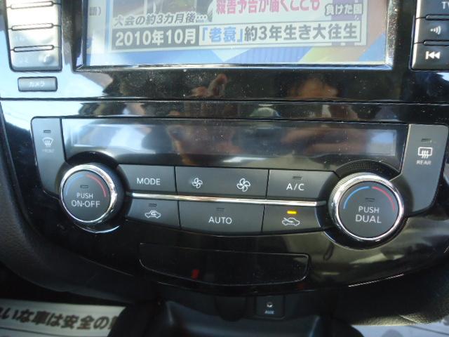 日産 エクストレイル