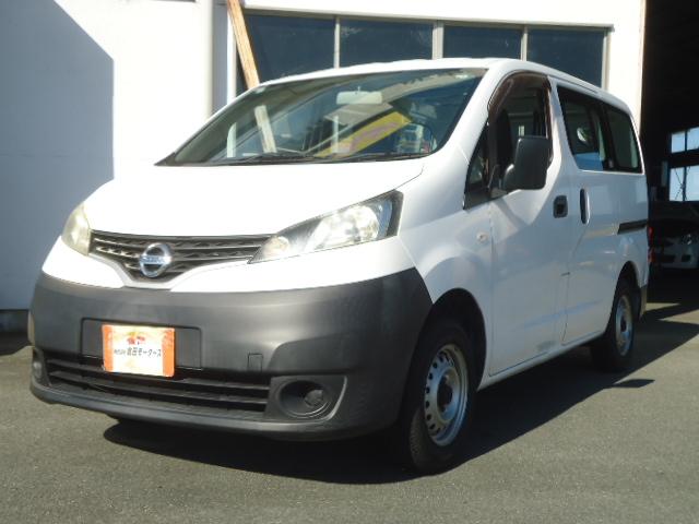NV200バネットバン DX キーレス 両側スライドドア フロントPW 5人乗り 積載600KG(26枚目)