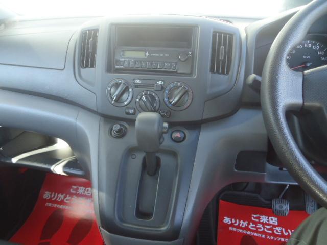 NV200バネットバン DX キーレス 両側スライドドア フロントPW 5人乗り 積載600KG(36枚目)