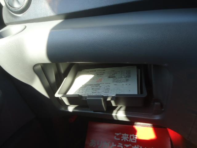 NV200バネットバン DX キーレス 両側スライドドア フロントPW 5人乗り 積載600KG(48枚目)