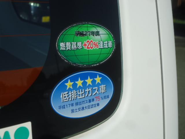 NV200バネットバン DX キーレス 両側スライドドア フロントPW 5人乗り 積載600KG(71枚目)