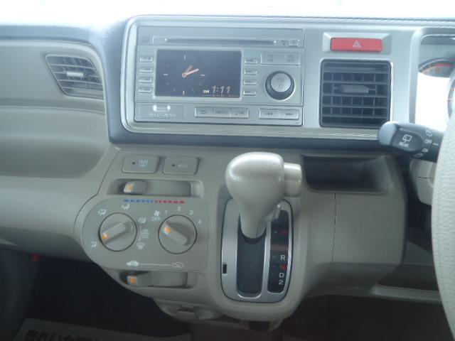 ライフ Gスマートプラス バックカメラ スマートキー ベンチシート AT 2WD(36枚目)
