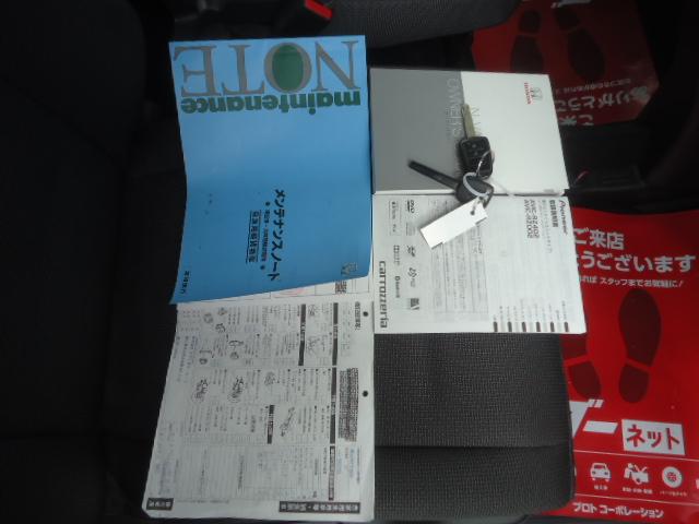 Ｎ－ＶＡＮ Ｌ・ホンダセンシング　キーレス　横滑り防止装置　ナビＢＴ　フロントＰＷ　電動格納ミラー（19枚目）