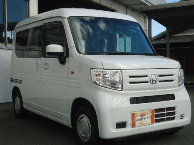 Ｎ－ＶＡＮ Ｌ・ホンダセンシング　キーレス　横滑り防止装置　ナビＢＴ　フロントＰＷ　電動格納ミラー（25枚目）