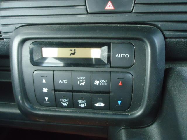 Ｎ－ＶＡＮ Ｌ・ホンダセンシング　キーレス　横滑り防止装置　ナビＢＴ　フロントＰＷ　電動格納ミラー（37枚目）