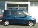 SUBARU JUSTY