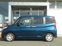 SUBARU JUSTY