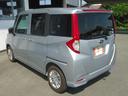 SUBARU JUSTY