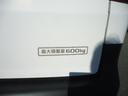 DX キーレス 両側スライドドア フロントPW 5人乗り 積載600KG(73枚目)