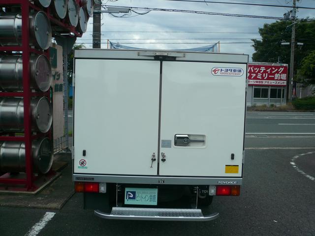 低温冷凍車 -22℃ トヨタ車体製(4枚目)