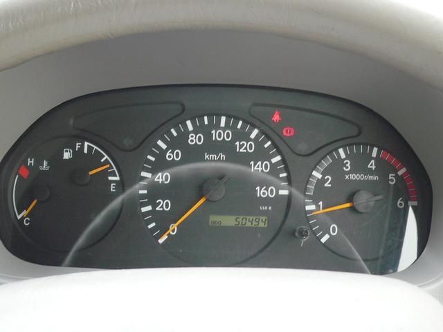 低温冷凍車 -22℃ トヨタ車体製(11枚目)