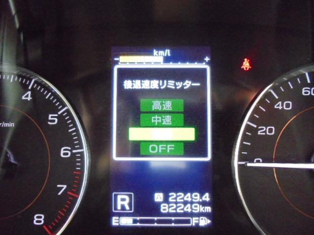 １．６ｉ　アイサイト　アダプティブクルーズコントロール　衝突軽減ブレーキ　レーンアシスト　ヒルスタートアシスト　ＬＥＤライト　Ｂｌｕｅｔｏｏｔｈ　車線逸脱警報　電動パーキングブレーキ　アイドリングストップ　前後ドラレコ(40枚目)