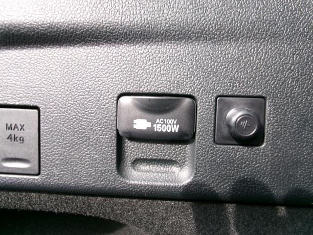 プリウスＰＨＶ Ｓセーフティプラス　純正ナビ　Ｂカメラ　Ｂｌｕｅｔｏｏｔｈ　充電ケーブル　ＬＥＤヘッドライト　ＩＣＳ　衝突軽減　レーンキープ　アダプティブクルーズコントロール　革巻きステアリング　ステアリングヒーター　シートヒーター（25枚目）