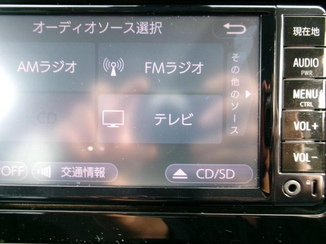 プリウスＰＨＶ Ｓセーフティプラス　純正ナビ　Ｂカメラ　Ｂｌｕｅｔｏｏｔｈ　充電ケーブル　ＬＥＤヘッドライト　ＩＣＳ　衝突軽減　レーンキープ　アダプティブクルーズコントロール　革巻きステアリング　ステアリングヒーター　シートヒーター（27枚目）