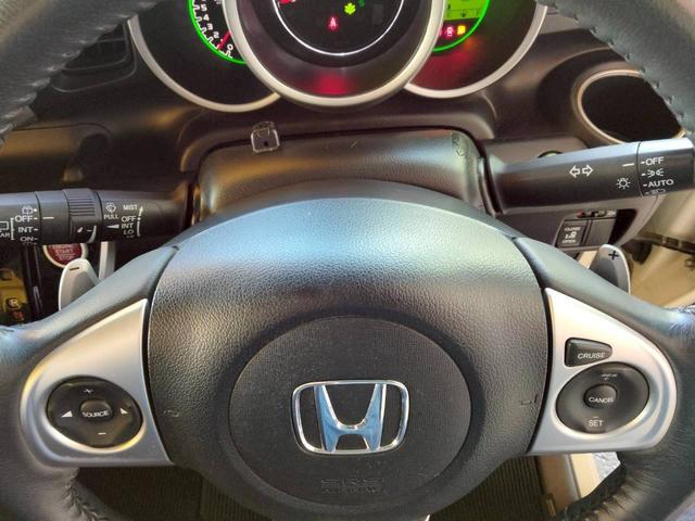 N-BOX G・ターボLパッケージ 純正ナビ Bカメラ Bluetooth フルセグTV 片側電動 シートバックテーブル ターボ タイミングチェーン フルフラット クルコン 革巻きステアリング ステリモ ロールサンシェード スマートキー(19枚目)