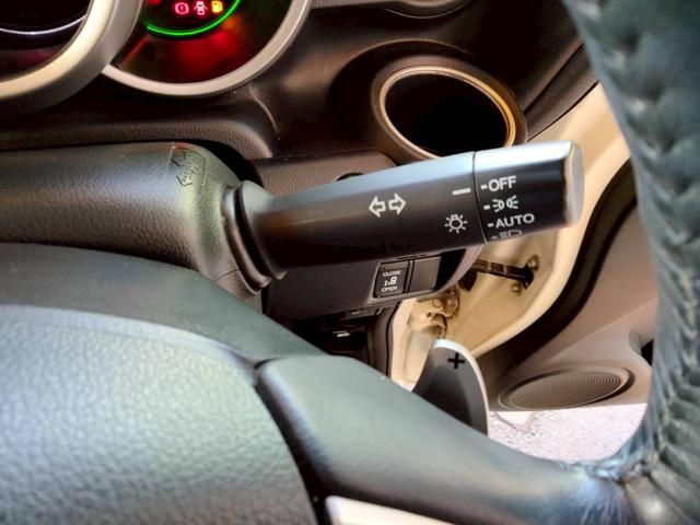 N-BOX G・ターボLパッケージ 純正ナビ Bカメラ Bluetooth フルセグTV 片側電動 シートバックテーブル ターボ タイミングチェーン フルフラット クルコン 革巻きステアリング ステリモ ロールサンシェード スマートキー(21枚目)