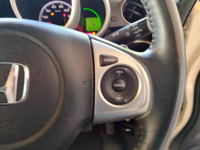 N-BOX G・ターボLパッケージ 純正ナビ Bカメラ Bluetooth フルセグTV 片側電動 シートバックテーブル ターボ タイミングチェーン フルフラット クルコン 革巻きステアリング ステリモ ロールサンシェード スマートキー(22枚目)