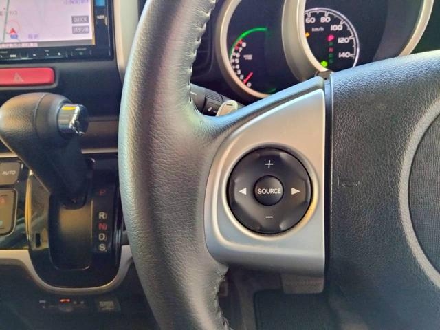 N-BOX G・ターボLパッケージ 純正ナビ Bカメラ Bluetooth フルセグTV 片側電動 シートバックテーブル ターボ タイミングチェーン フルフラット クルコン 革巻きステアリング ステリモ ロールサンシェード スマートキー(23枚目)