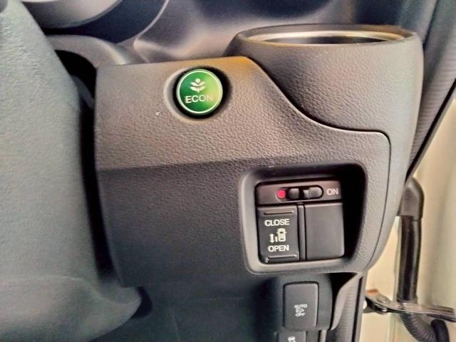 N-BOX G・ターボLパッケージ 純正ナビ Bカメラ Bluetooth フルセグTV 片側電動 シートバックテーブル ターボ タイミングチェーン フルフラット クルコン 革巻きステアリング ステリモ ロールサンシェード スマートキー(24枚目)