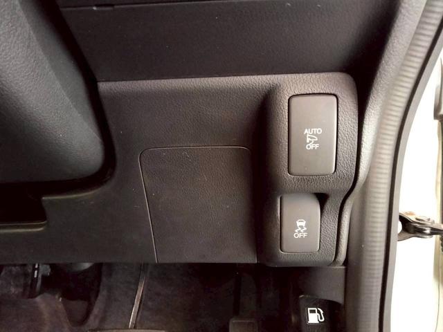 N-BOX G・ターボLパッケージ 純正ナビ Bカメラ Bluetooth フルセグTV 片側電動 シートバックテーブル ターボ タイミングチェーン フルフラット クルコン 革巻きステアリング ステリモ ロールサンシェード スマートキー(25枚目)