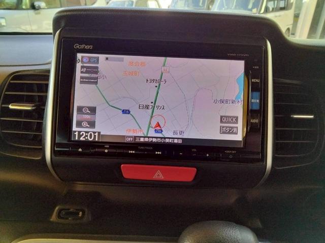 N-BOX G・ターボLパッケージ 純正ナビ Bカメラ Bluetooth フルセグTV 片側電動 シートバックテーブル ターボ タイミングチェーン フルフラット クルコン 革巻きステアリング ステリモ ロールサンシェード スマートキー(26枚目)