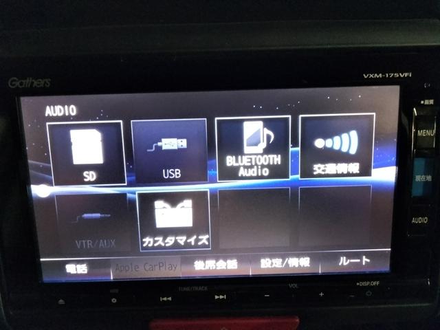 N-BOX G・ターボLパッケージ 純正ナビ Bカメラ Bluetooth フルセグTV 片側電動 シートバックテーブル ターボ タイミングチェーン フルフラット クルコン 革巻きステアリング ステリモ ロールサンシェード スマートキー(28枚目)